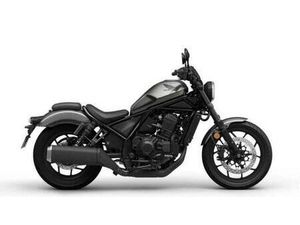 VENDO HONDA CMX 1100 REBEL DCT (2021 - 24) NUOVA A SAN MARTINO IN STRADA (CODICE 9741824) - MOTO.IT