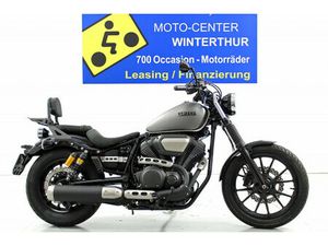 YAMAHA XV 950 R, CUSTOM, OCCASION, CHF 7'900.-