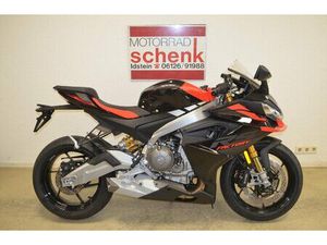 APRILIA RS 660 FACTORY