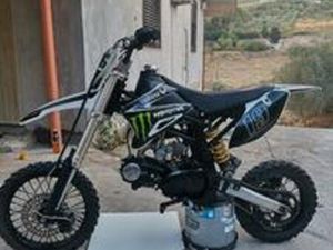 BUCCI MOTO ALTRO MODELLO - 2015