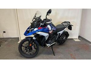 VENDO BMW R 1300 GS TROPHY (2023 - 25) USATA A VILLORBA (CODICE 9728391) - MOTO.IT
