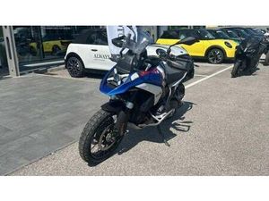 VENDO BMW R 1300 GS TROPHY (2023 - 25) USATA A PORDENONE (CODICE 9707318) - MOTO.IT