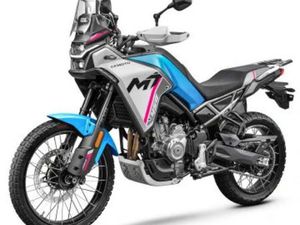 CFMOTO 450 MT 5999 EURO