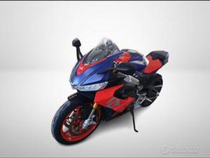 APRILIA RS 660 - APRILIA RS 660 (2020 --> )