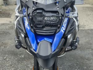 BMW R 1250 GS ADVENTURE