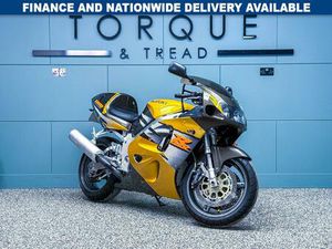 SUZUKI GSX-R750 CHEESE GRATER 750 CC NATIONWIDE DELIVERY £149 - 9.9% APR 750 CC