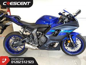 NEW YAMAHA YZF-R7 FOR SALE IN BOURNEMOUTH