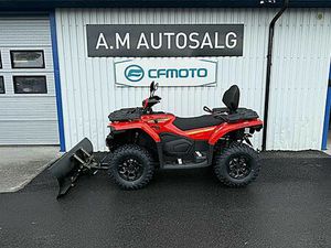 CFMOTO CFORCE 520 LANG UTGAVE 2 SETER - ARCTIC EDITION - T3A ELLER T3B - VINSJ - HENGER FESTE