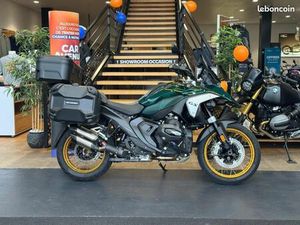 BMW R R 1300 GS
