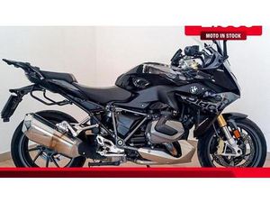 VENDO BMW R 1250 RS (2019 - 20) USATA A ROMA (CODICE 9763424) - MOTO.IT