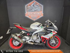 APRILIA RS660 EXTREMA