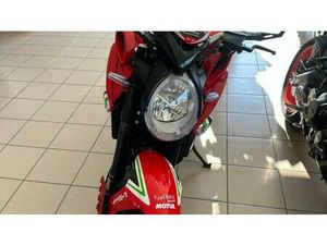 VENDO MV AGUSTA BRUTALE 800 RC (2019) USATA A CHERASCO (CODICE 9764602) - MOTO.IT