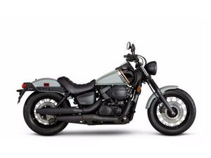 2024 HONDA SHADOW PHANTOM