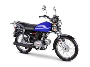 MOTOROWER ROMET OGAR 202 FI + KUFER NOWOŚĆ