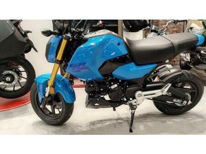 VENDO HONDA MSX 125 GROM (2021 - 25) NUOVA A FIRENZE (CODICE 9766902) - MOTO.IT