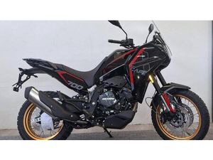 VENDO MOTO MORINI X-CAPE 700 GOLD EDITION (2025) NUOVA A ROSTA (CODICE 9766458) - MOTO.IT