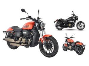 VENDO QJ MOTOR SRV 300 (2023 - 25) NUOVA A ROMA (CODICE 9767514) - MOTO.IT