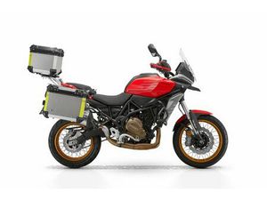 MOTO NEUVE: QJ MOTOR SRT 700 SX