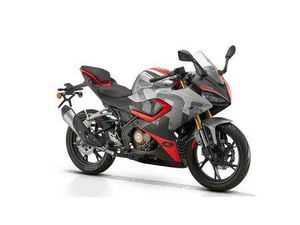 VENDO QJ MOTOR SRK 125 R (2025) NUOVA A ROMA (CODICE 9377197) - MOTO.IT