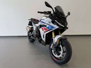 BMW R 1300 GS R 1300 RS *2,99% FIXZINS* WEIß