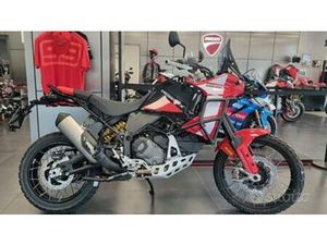 DUCATI DESERTX DISCOVERY