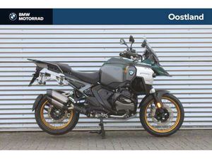 BMW R 1300 GS ADVENTURE |ASA |BTW MOTOR GROEN