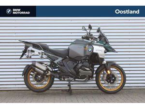 BMW R 1300 GS ADVENTURE |BTW MOTOR GROEN