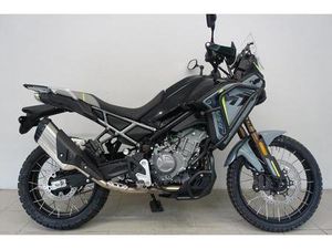CFMOTO 450MT*NEU2025* *SOFORT VERFÜGBAR*S