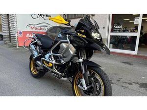 VENDO BMW R 1250 GS ADVENTURE - EDITION 40 YEARS GS (2020 - 21) USATA A ROMA (CODICE 9773148) - MOTO.IT