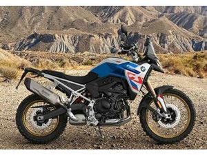 BMW F 900 GS 'TROPHY' + DYNAMIK-PAKET + KEYLESS + SO