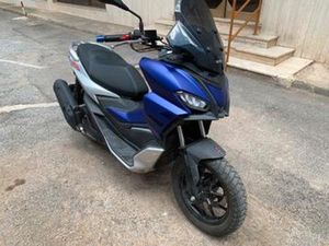 SCOOTER APRILIA SR GT 125