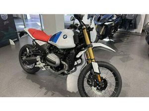 VENDO BMW R 12 G/S (2026) NUOVA A LECCO (CODICE 9773944) - MOTO.IT