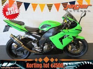ZX 10 R ZX10 ZX10R NINJA SUPERGAAF!