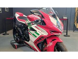 VENDO MV AGUSTA F3 800 RC (2022 - 25) NUOVA A CESENA (CODICE 9774221) - MOTO.IT