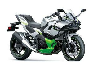 VENDO KAWASAKI NINJA 7 HYBRID (2024 - 25) NUOVA A ROMA (CODICE 9773721) - MOTO.IT