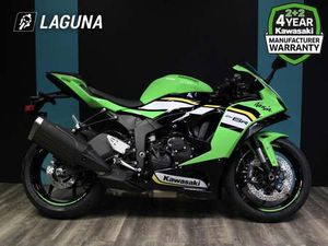 NEW KAWASAKI NINJA ZX-6R FOR SALE IN ASHFORD
