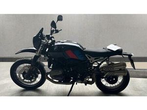 VENDO BMW R NINET URBAN GS (2021 - 24) USATA A ROMA (CODICE 9775368) - MOTO.IT