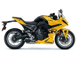 2025 SUZUKI GSX-8R