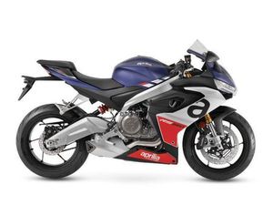 2024 APRILIA RS 660
