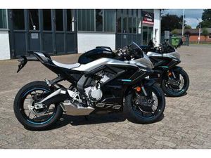 CFMOTO 675 SR-R DEMO