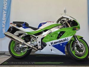 KAWASAKI ZXR 750