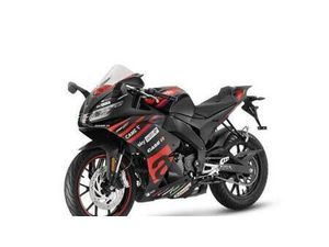 VENDO APRILIA RS 125 GP REPLICA (2025) NUOVA A AREZZO (CODICE 9776054) - MOTO.IT