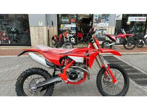 VENDO BETAMOTOR RR X-PRO 390 4T ENDURO (2026) NUOVA A MONTEFORTE IRPINO (CODICE 9576263) - MOTO.IT