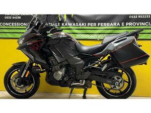 VENDO KAWASAKI VERSYS 1000 SE TOURER PLUS (2021) USATA A FERRARA (CODICE 9777276) - MOTO.IT