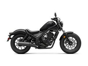2025 HONDA REBEL 300