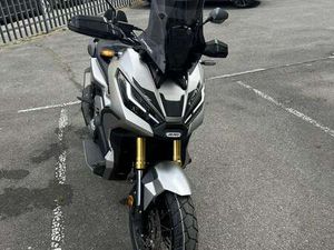 HONDA X-ADV