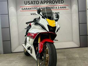 YAMAHA YZF-R7 ANNIVERSARY ROSSO