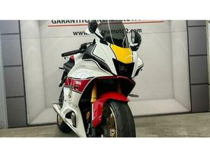 VENDO YAMAHA YZF R7 WORLD GP 60TH ANNIVERSARY (2022 - 23) USATA A ROMA (CODICE 9777719) - MOTO.IT