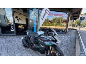 VENDO BENELLI TORNADO 550 (2025) NUOVA A GAVARDO (CODICE 9778504) - MOTO.IT
