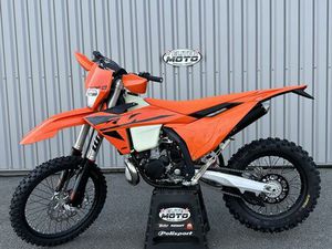 KTM 250 EXC 2025 - LIVRAISON POSSIBLE